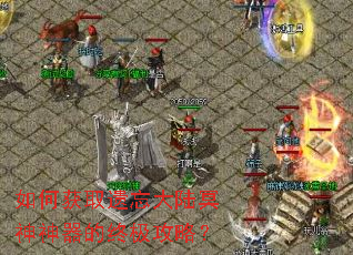 ��λ�ȡ������½ڤ���������ռ����ԣ�