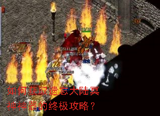 ��λ�ȡ������½ڤ���������ռ����ԣ�
