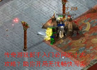 ������Ϸ�������ű��ʵ�ʮ���ԣ����㿪�����ǳ��촳��