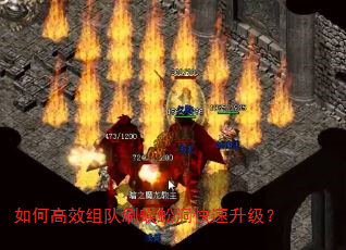 ��θ�Ч���ˢ��򼶴����������