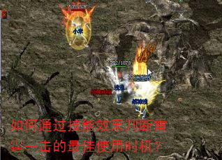 ���ͨ������Ч���ж�����һ�������ʹ��ʱ����