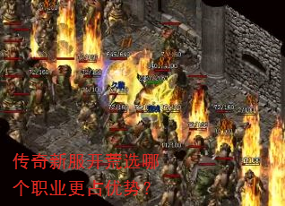 �����·�����ѡ�ĸ�ְҵ��ռ���ƣ�