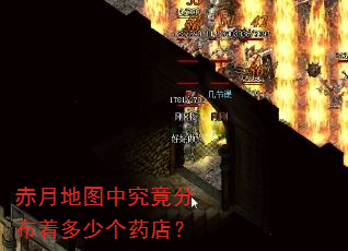 ���µ�ͼ�о����ֲ��Ŷ��ٸ�ҩ�ꣿ