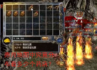 ���µ�ͼ�о����ֲ��Ŷ��ٸ�ҩ�ꣿ