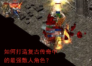��δ��츴�Ŵ����е���ǿɢ�˽�ɫ��