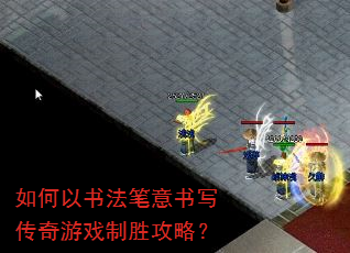 ������鷨������д������Ϸ��ʤ���ԣ�
