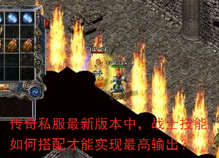 ����˽�����°汾�У�սʿ������δ������ʵ����������