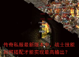 ����˽�����°汾�У�սʿ������δ������ʵ����������