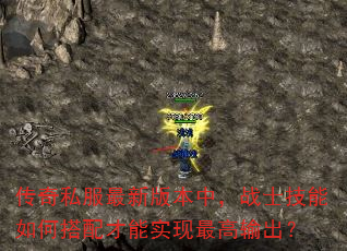 ����˽�����°汾�У�սʿ������δ������ʵ����������