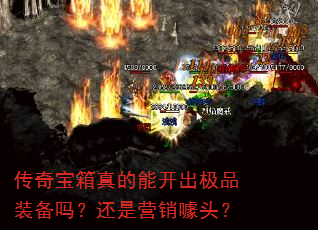 ���汦������ܿ�����Ʒװ���𣿻���Ӫ����ͷ��