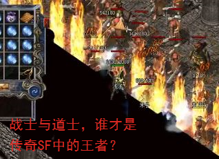 սʿ���ʿ��˭���Ǵ���SF�е����ߣ�