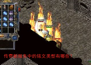 �����·����е�������������Щ��