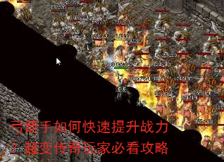 ��������ο�������ս�������䴫����ұؿ�����