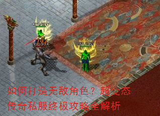 ��δ����޵н�ɫ������̬����˽���ռ�����ȫ����