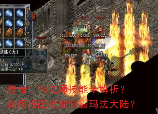 ����1.76��ʦ����ȫ��������δ��似���ư��귨��½��