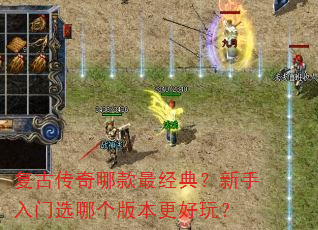 ���Ŵ����Ŀ���䣿��������ѡ�ĸ��汾�����棿