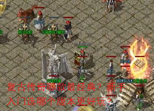 ���Ŵ����Ŀ���䣿��������ѡ�ĸ��汾�����棿