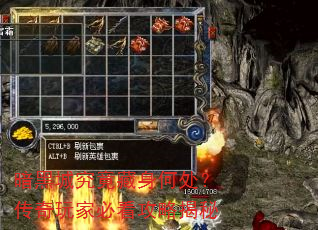 暗黑城究竟藏身何处?传奇玩家必看攻略揭秘 暗黑城究竟藏身何处?传奇玩家必看攻略揭秘