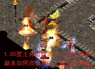 1.80�����ϻ��汾�У�������Ԩ������θ�Чͨ�أ���򷨷�����