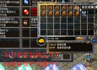 ��λ�ȡɪ�����ˤ����������������ԣ�