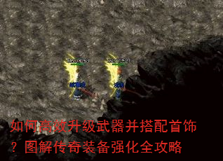 ��θ�Ч�����������������Σ�ͼ�⴫��װ��ǿ��ȫ����