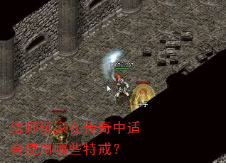 ��ʦ����ڴ������ʺ�ʹ����Щ�ؽ䣿
