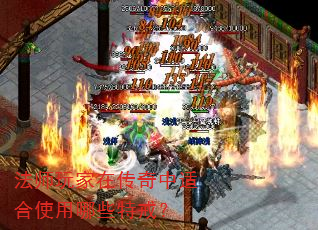 ��ʦ����ڴ������ʺ�ʹ����Щ�ؽ䣿