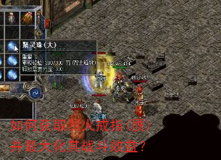��λ�ȡ�һ��ָ(��)�������ս��Ч�棿